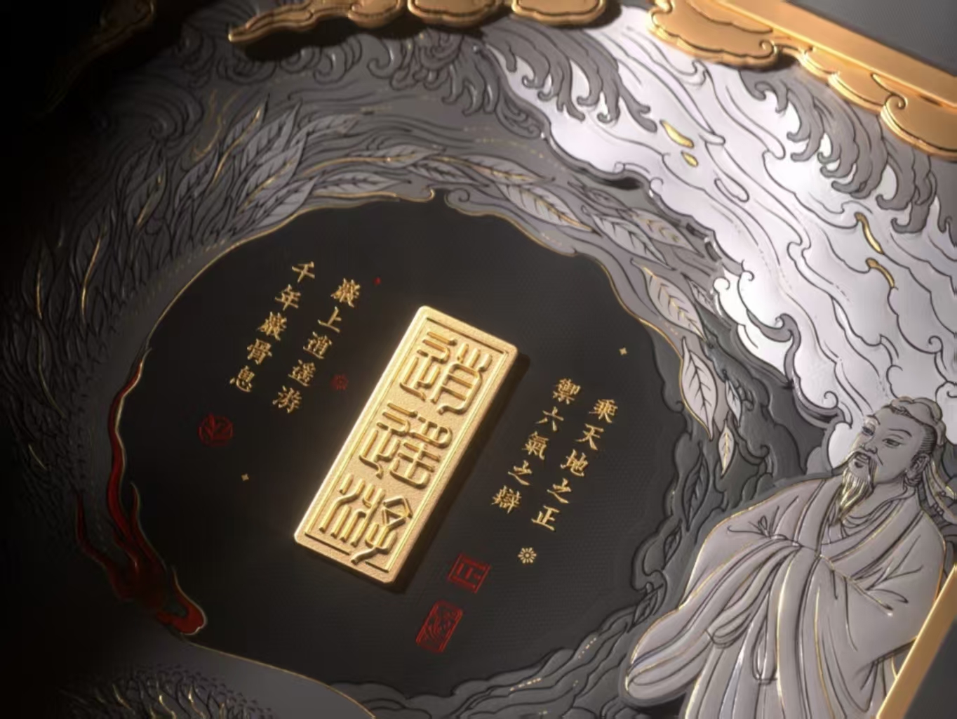 订单变碎、交期变短，传统印刷行业如何破局