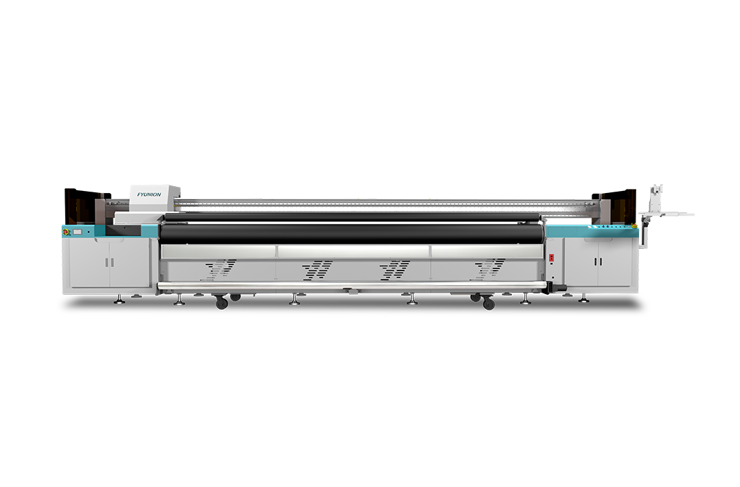 FY-UV5300W